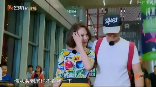 娱乐圈吃瓜情报站,揭秘“吃瓜情报站”最新爆料!